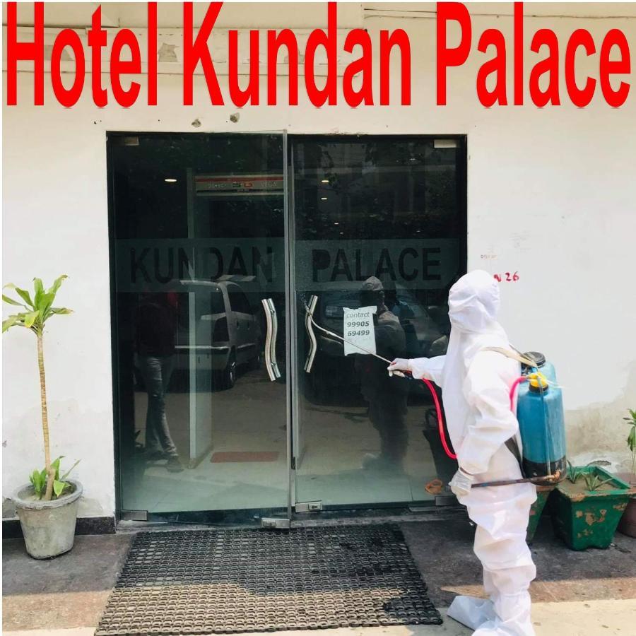 Hotel Kundan Palace Nuova Delhi Esterno foto