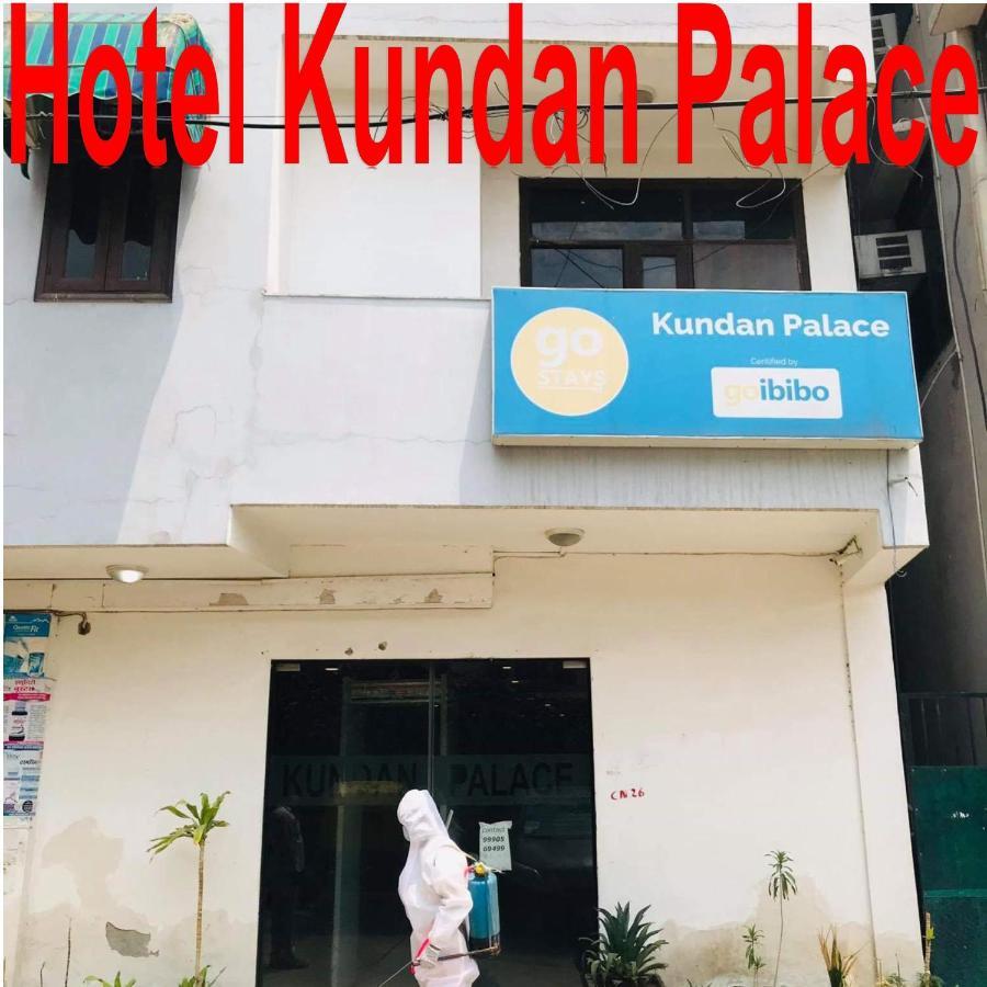 Hotel Kundan Palace Nuova Delhi Esterno foto