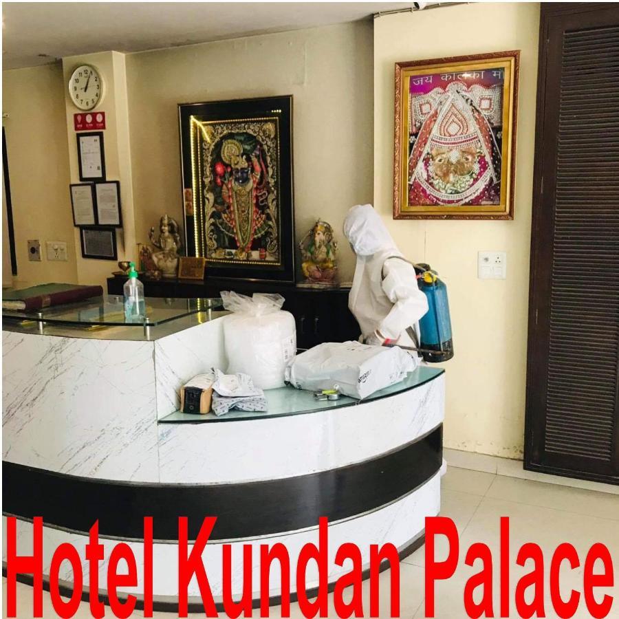 Hotel Kundan Palace Nuova Delhi Esterno foto